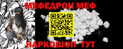 сатива Кандалакша