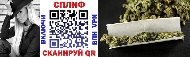 МАРИХУАНА Bruce Banner  Заинск 