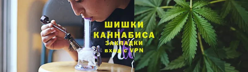 kraken как войти  Заинск  Шишки марихуана White Widow 